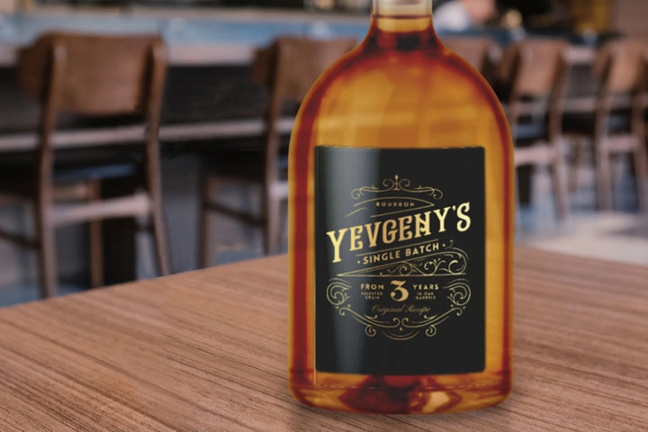 Silver Foil Label on Cosmetic Bottle