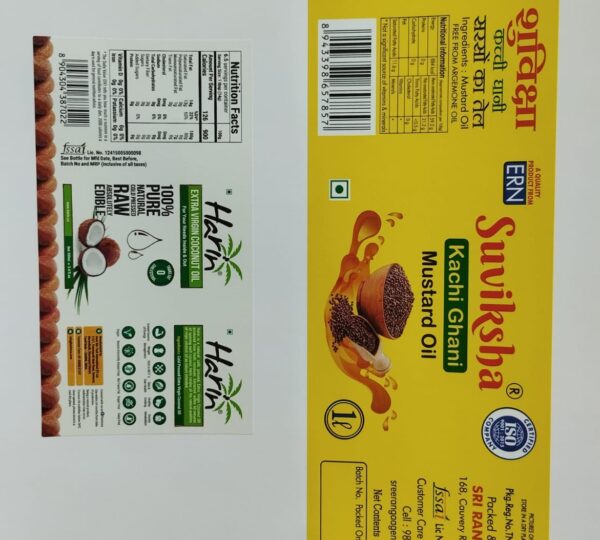 Edible Oil Labels