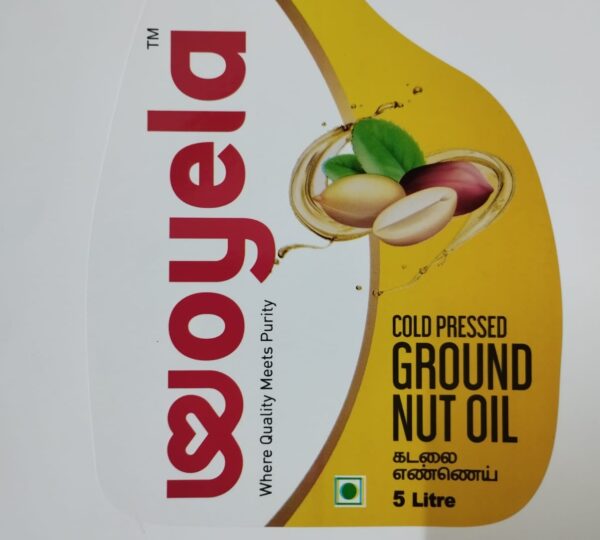 Edile Oil Labels